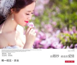 点击看大图 -唯一视觉婚纱摄影(李家村店)