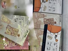 -思南书局·诗歌店