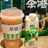 我的专属食堂👩‍🍳港式茶餐厅