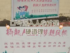 -天津工业大学(河东校区)