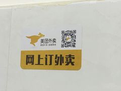-德贤烧麦菜馆(本溪路店)