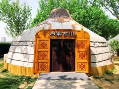 -九十九顶毡房(阜石路店)