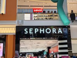 -丝芙兰Sephora