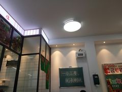 -捌玖粉面馆·猪油拌粉