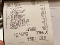 -协成海鲜火锅(海洋花园店)