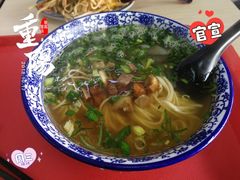 -中国兰州名牛纯汤牛肉面(永安道店)
