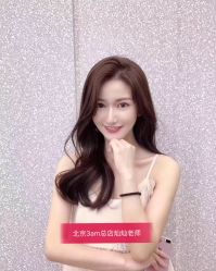 -3AM·S HAIR SALON烫发染发接发