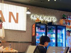 -小吴先生的店·东北烧烤(林科大店)