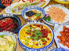 -老苏州大客堂·苏帮菜·松鼠桂鱼·苏州传统小吃(观前街人民商场店)
