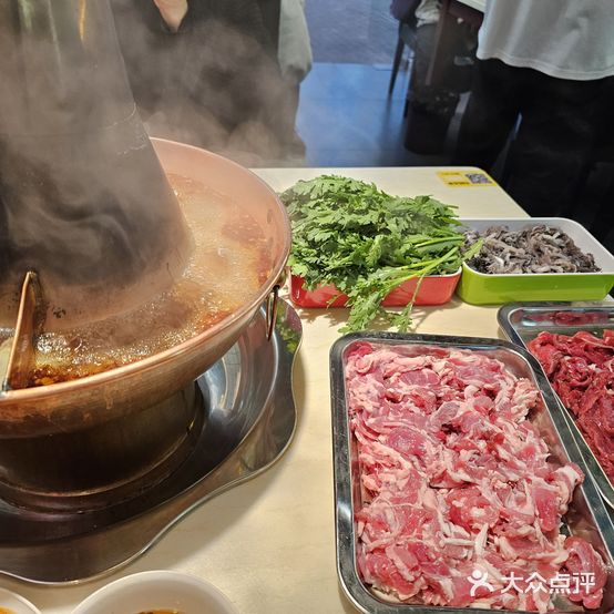 鼎屹豐铜锅涮肉