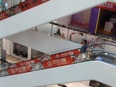 -兰岛广场(白沙路店)