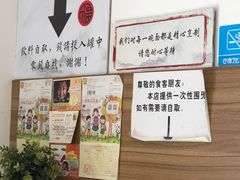-陈八两面家(华孚写字楼店)