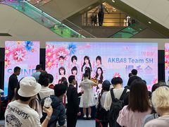 -光启城时尚购物中心