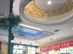 -诺敏塔拉奶茶-布里亚特包子-手把肉(锦都会店)