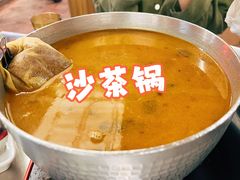 沙茶打边炉-燃计沙茶皇·香港沙茶火锅(人广旗舰店)