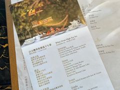 -白天鹅宾馆·月兔吧
