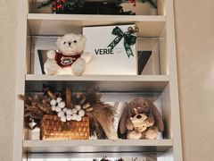 -VERIE BAKEHOUSE