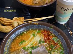 -云龙湖阿喆米线(云龙湖店)