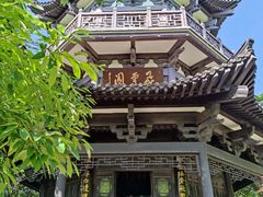 -南山风景名胜区