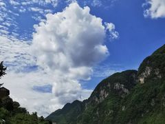 -乌江画廊(彭水苗族土家族自治县)