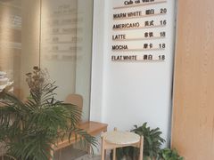 -Cafe on warm(丹霞店)