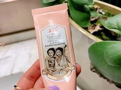 梨膏露-上海人家花樣年华(中山公园店)