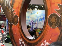 -东浩兰生上海世博展览馆