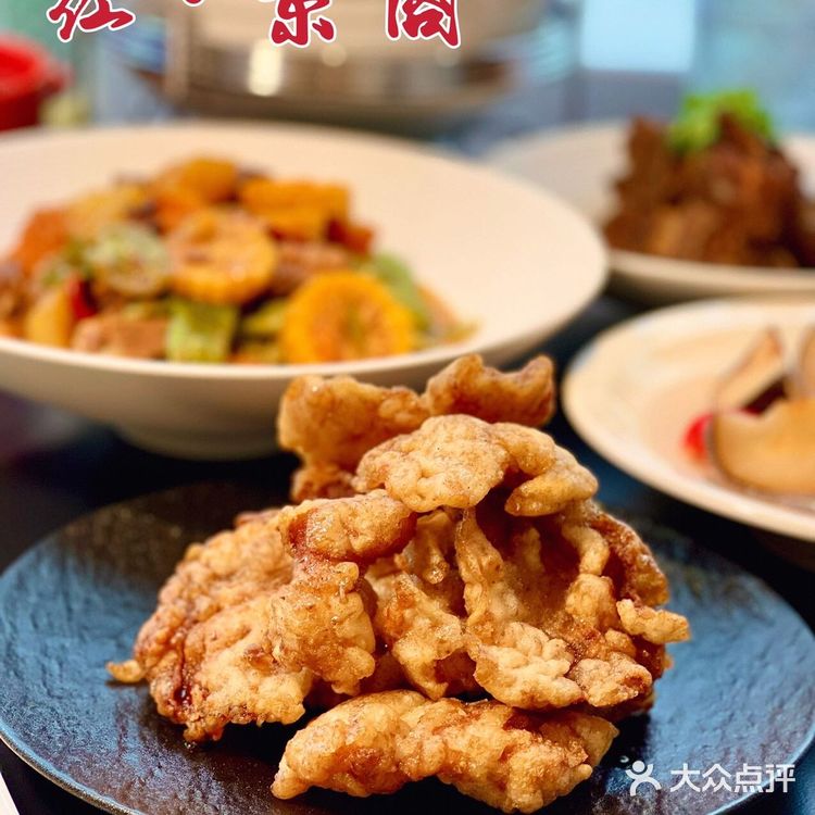 我想⁉️这一定是西安首家浪漫且正宗的东北菜馆子‼️