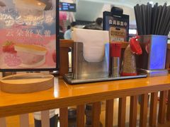 -一風堂拉面(美罗城店)