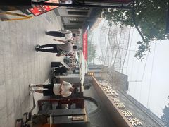 -龙湖星悦荟(颐和店)