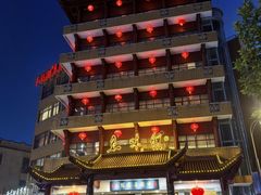 -千岛湖鱼味馆(十字街总店)