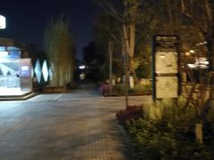 -平安里(地铁站)