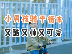-星动计划儿童运动馆(闵行乐虹坊店)