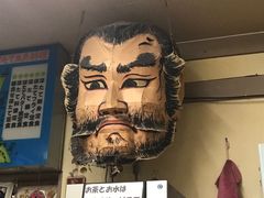 -Osanai食堂