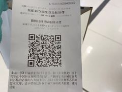 -喜茶(佛山岭南站店)
