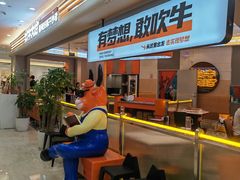 -宁波鄞州万达广场