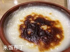 -bosphorus 铂斯西餐厅·土耳其烧烤(环市中路店)