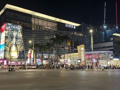 -金光华广场