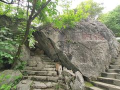 -宜兴张公洞