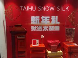 -中茵皇冠假日酒店·宴会厅