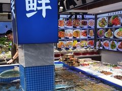 -渔港甄宴·海鲜·地标烟台菜(金沙滩店)
