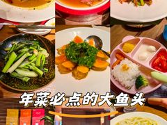 -清水亭湖北菜(大屯DT51店)