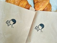 流沙牛角包-喜茶(深圳福田星河COCO Park店)