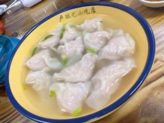 -卢聪艺小吃店(阳翟总店)