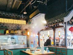 -佬麻雀·新湘菜(东方宝泰店)