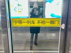-桂满陇·蟹黄小笼汤包(巴黎春天浦建店)