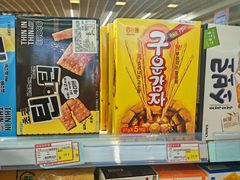-韩国商品交易中心