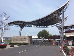 -南京金牛湖风景区