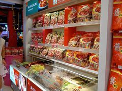 -舜华临武鸭·湖南零食特产(三王街店)