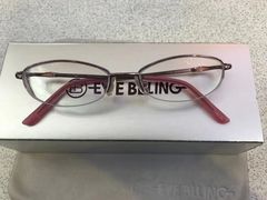 -爱视眸Eyeblling眼镜·依视路·蔡司镜片折扣店(百联南方商城购物中心)